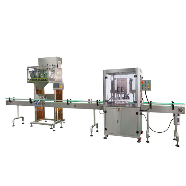 瓶裝花椒大料灌裝機(jī)-顆粒調(diào)料加工生產(chǎn)線